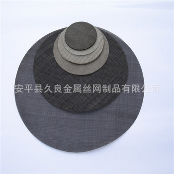久良供應(yīng)工業(yè)用人字型黑絲布過濾網(wǎng)再生塑料人字布