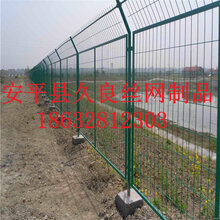 护栏网厂家直销三角折弯护栏网绿色小区隔离栅栏杭州圈地隔离栅栏图片
