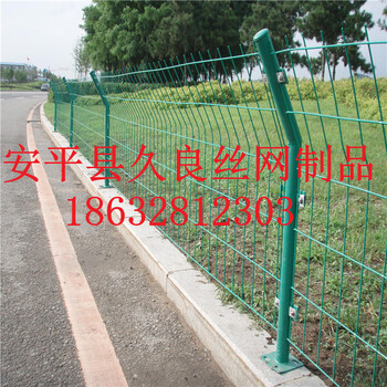供應(yīng)鐵絲網(wǎng)格護(hù)欄廠家現(xiàn)貨框架鐵絲網(wǎng)圍欄車間隔離網(wǎng)圍欄