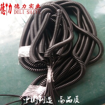 螺旋线缆纯铜4芯0.5平方OD6.0mm拉伸1-10-15米PU高弹力伸缩线