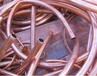 天津封口铜套结晶器铜管回收厂家
