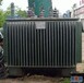 北京变压器回收厂家高价回收箱变