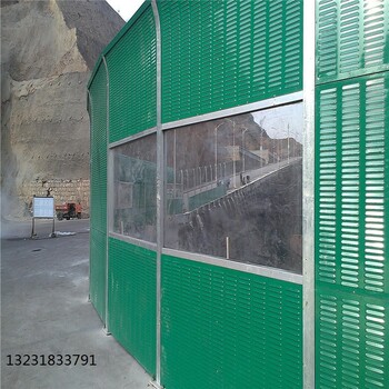 生產(chǎn)聲屏障公路聲屏障道路聲屏障聲屏障生產(chǎn)廠家