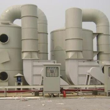 常州工业废气处理设备丹阳工业废气处理设备镇江工业废气处理设备