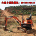 北京朝阳小松小型挖掘机型号