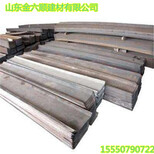 厂家现货大量批发各种规格止水钢板钢板止水带江苏南京图片0