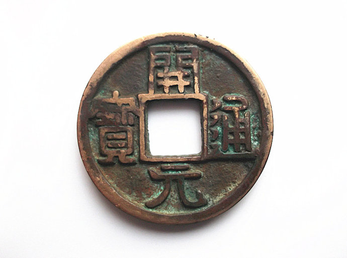 开元重工装载机