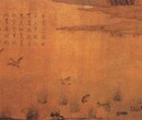 南充哪里鉴定古代字画