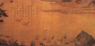 甘孜哪里鉴定古代字画图片2