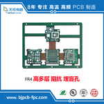 北京天拓pcb电路板加工FR4多层刚性电路板
