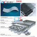 广东铝单板厂家专业定制铝蜂窝板
