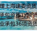 外省建筑公司2017年如何在浙江备案流程外省进浙备案图片