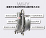 广东工业吸尘器价格威德尔交直流工业吸尘器适合大型工厂吸灰尘专用分离式集尘桶