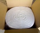 陶瓷纤维毯的应用