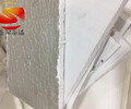 淄博硅酸铝纸生产厂家盛阳硅酸铝陶瓷纤维纸