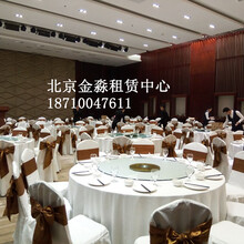 北京出租桌椅、餐具、酒杯、篷房、帐篷、背景板、竹节椅