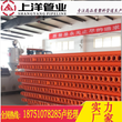 淮南DN110/160/200CPVC电力管价格蚌埠PVC-C电力穿线管厂家