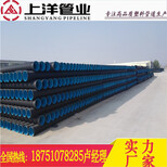 dn400/600/800蚌埠HDPE双壁波纹管厂家滁州pe排污管PE波纹管图片4
