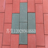 广东佛山市环保彩砖制作图片4