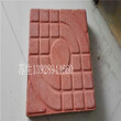 广州环保彩砖产品型号