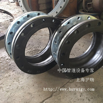 大翻邊單球體橡膠接頭廠家批發(fā)