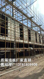 北京轻质隔墙板厂GRC隔墙板新型墙板报价图片1