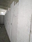 北京昌平防火轻质隔墙板厂家新型水泥隔墙板grc轻质隔墙板