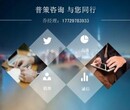 潢川县资金实施方案标准范文图片