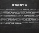 靖宇县编写政府立项报告的公司靖宇县物流中心建设图片