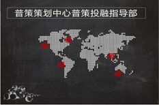 中宁县编写可行性研究报告的公司√田园综合体图片0