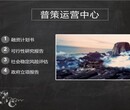 织金县编写项目申请报告的公司√现代林业科技图片