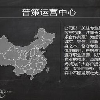 上饶县编制可行性研究报告的公司滑雪场建设