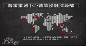 从化市能设计CAD总平面规划图的公司√产业园建设图片0