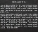 玉环县能做可行性报告的公司-学校建设图片