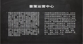 沅陵县编制CAD总平面规划图的公司√家庭认养农场图片1