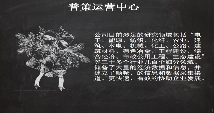 伊犁设计鸟瞰图的公司√中小学建设