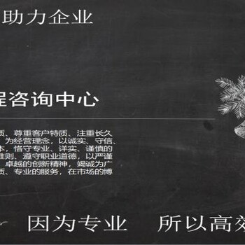 洮北区哪里做CAD总平面规划图的公司√田园综合体