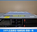 IBMSystemp5510供应