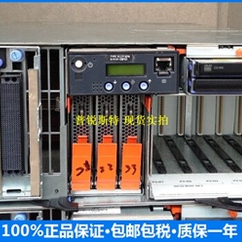 IBMP570POWER5二手IBMAIX7小型机