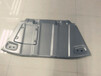 福特猛禽F150发动机下护板波箱变速箱防护板猛禽原厂配件