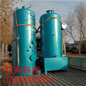 山东乐旺锅炉厂家采用弯火管设计50锅炉可容纳150公斤水燃气锅炉燃煤锅炉电锅炉
