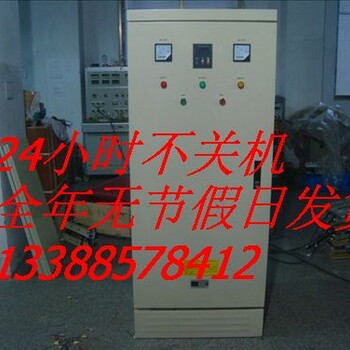 碎石机大电机软起动柜450kW