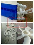 3D打印工业级定制快速成型盘锦图片1