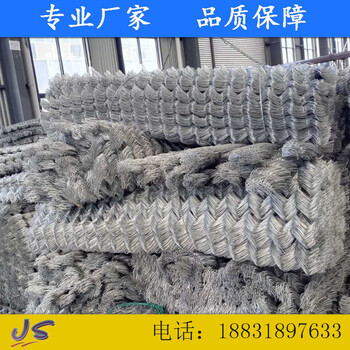 厂家RXI-050被动边坡防护网柔性防护网钢丝绳网