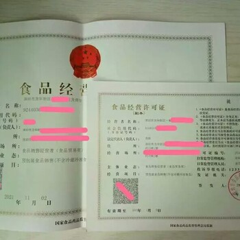 深圳观湖街道没有实际地址注册公司能不能申请一般纳税人资格认定呢？