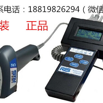 QC800/QC850条码检测仪出售厂家检测仪代理