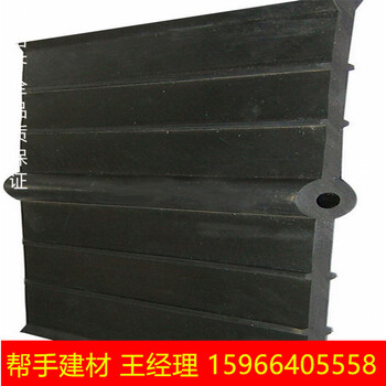 廠家供應(yīng)橡膠止水帶中埋止水帶背貼止水帶規(guī)格型號建筑伸縮縫止水防滲