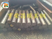 供应D2冷作模具钢图片3