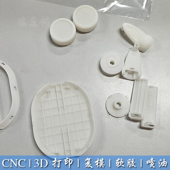沙井3D打印结构手板模型打蛋器手板模型成型精度高