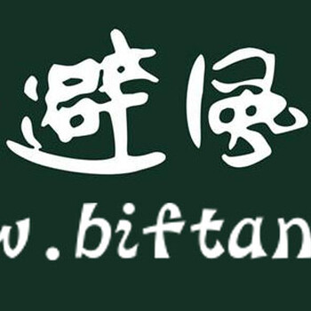 避风塘加盟火爆创业培训项目连锁创业把握商机